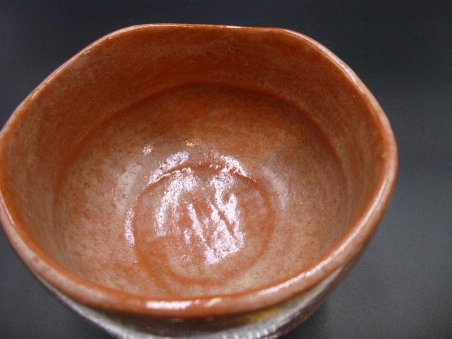 楽吉左衛門　八代　得入　赤茶碗／楽吉左衛門　十代　旦入極め箱／仕覆