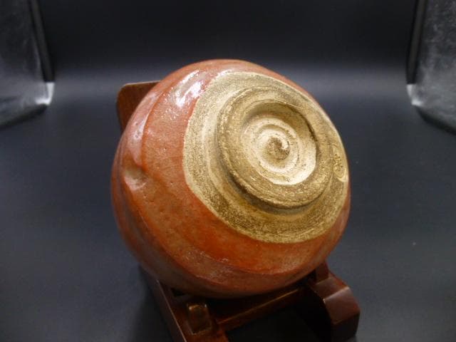 楽吉左衛門　八代　得入　赤茶碗／楽吉左衛門　十代　旦入極め箱／仕覆