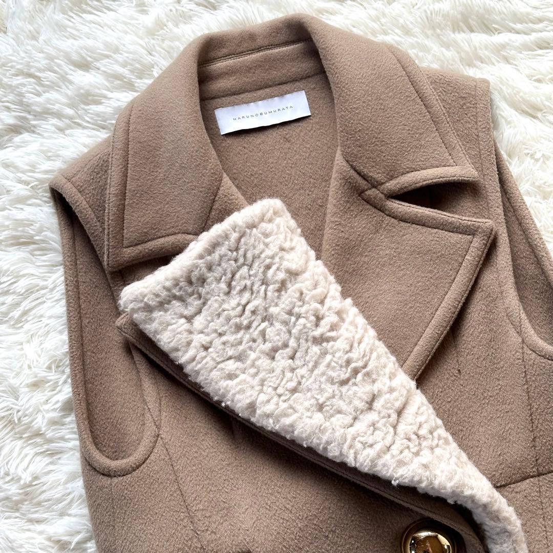 HARUNOBUMURATA ロングジレ ウール ボア着脱可能 ベージュ 38