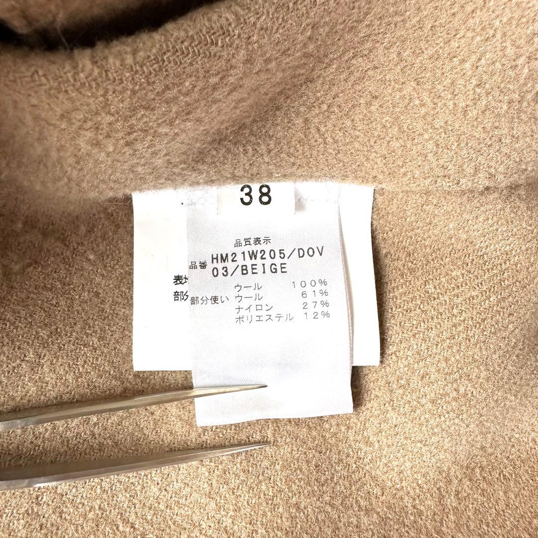 HARUNOBUMURATA ロングジレ ウール ボア着脱可能 ベージュ 38