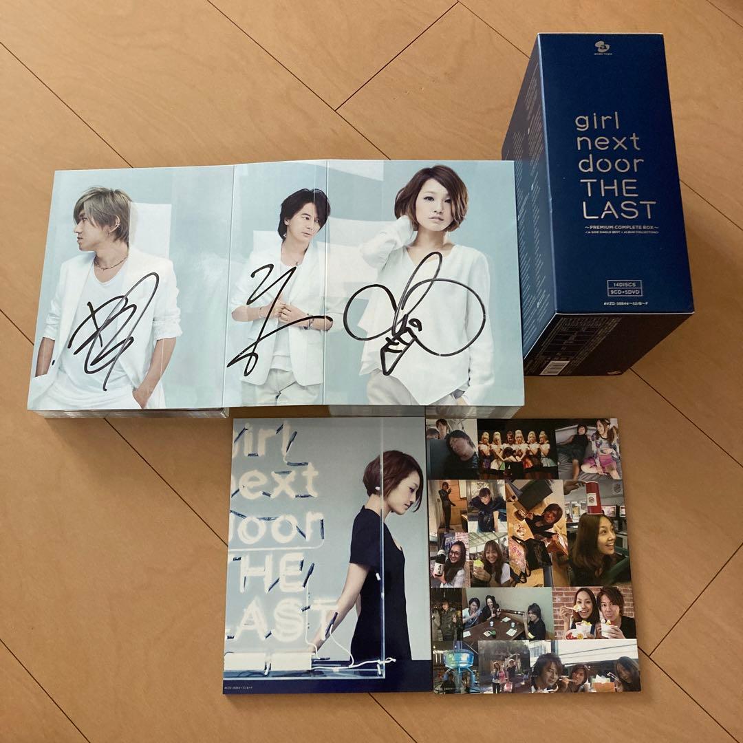 【即購入ok!!】ガルネク コンプリートベスト サイン入り完全限定生産BOX