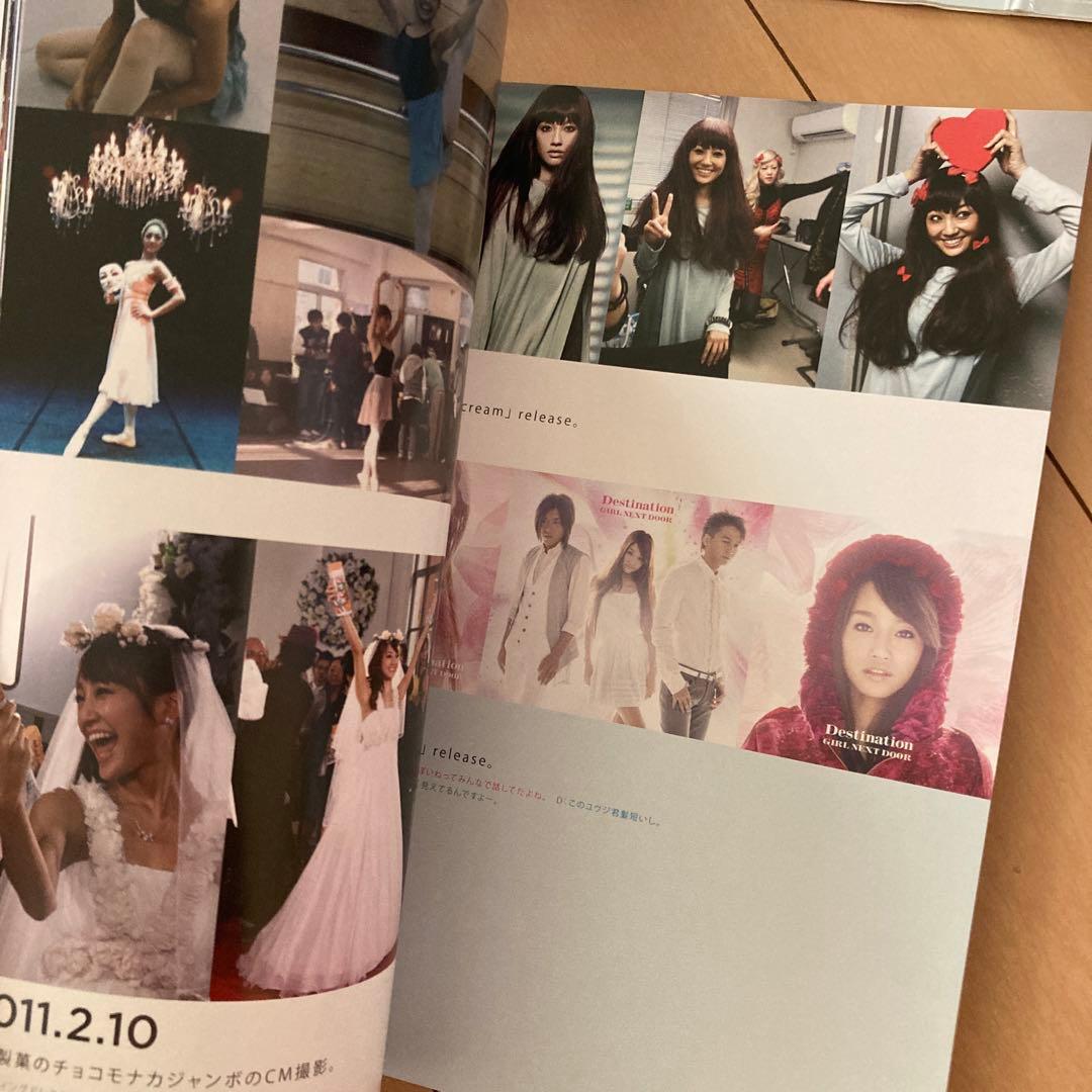 【即購入ok!!】ガルネク コンプリートベスト サイン入り完全限定生産BOX