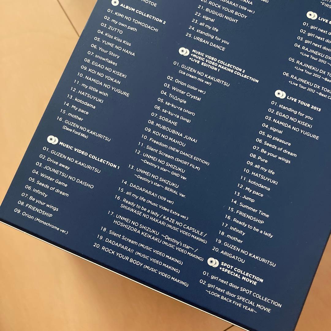 【即購入ok!!】ガルネク コンプリートベスト サイン入り完全限定生産BOX