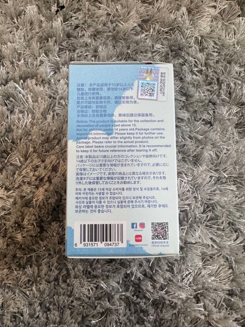 正規品　ラブブ PIN FOR LOVE【R】Labubuぬいぐるみ ペンダント