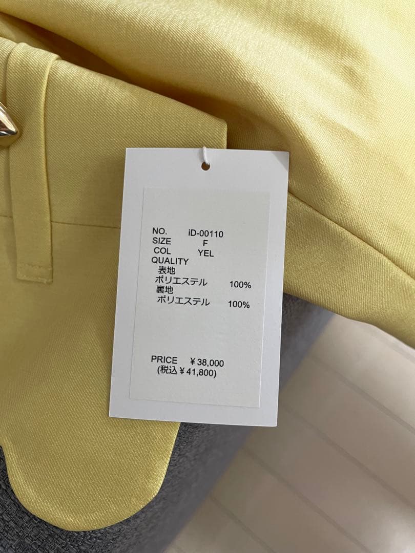 イデアルーチェ　イエロースカラップノーカラージャケット