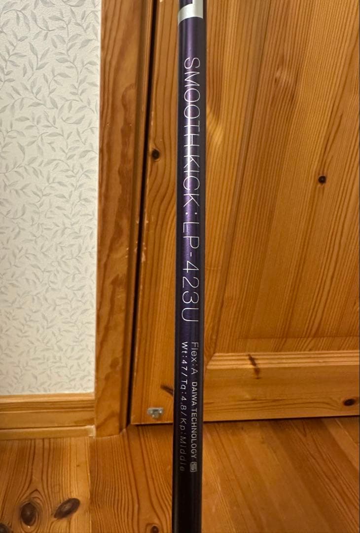 ONOFFレディ 2023 UT4