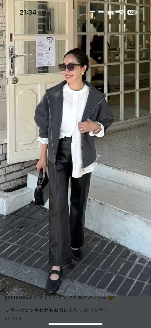 【新品未使用】YONFA⭐︎ヨンファ⭐︎レザーキックフレアパンツ⭐︎S size