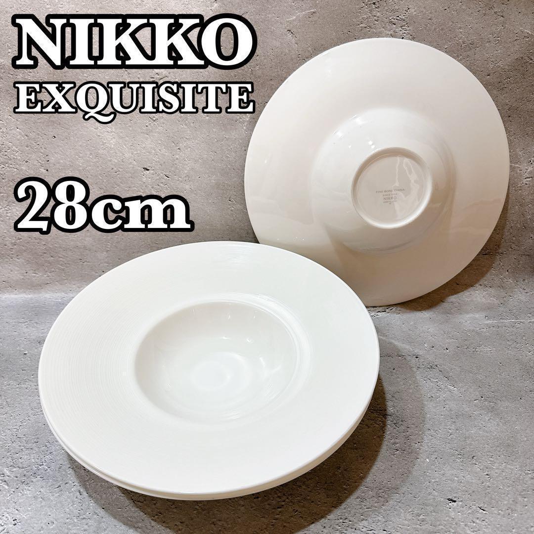 【10枚】 NIKKO ニッコー 28cm アラカルト皿 ボーンチャイナ