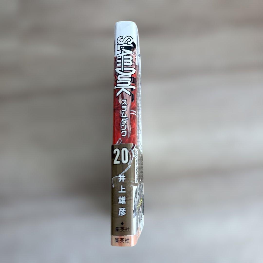 スラムダンクセット！ 新装再編版　全巻 映画館限定フィギュア ほか2冊