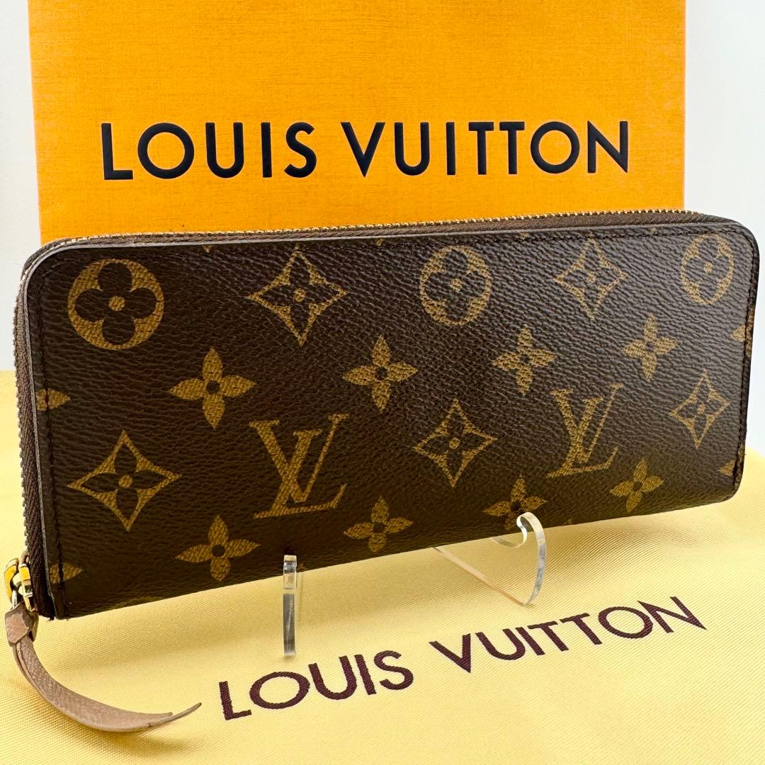 【極美品】ルイヴィトン ポルトフォイユクレマンス ローズバレリーヌ 長財布