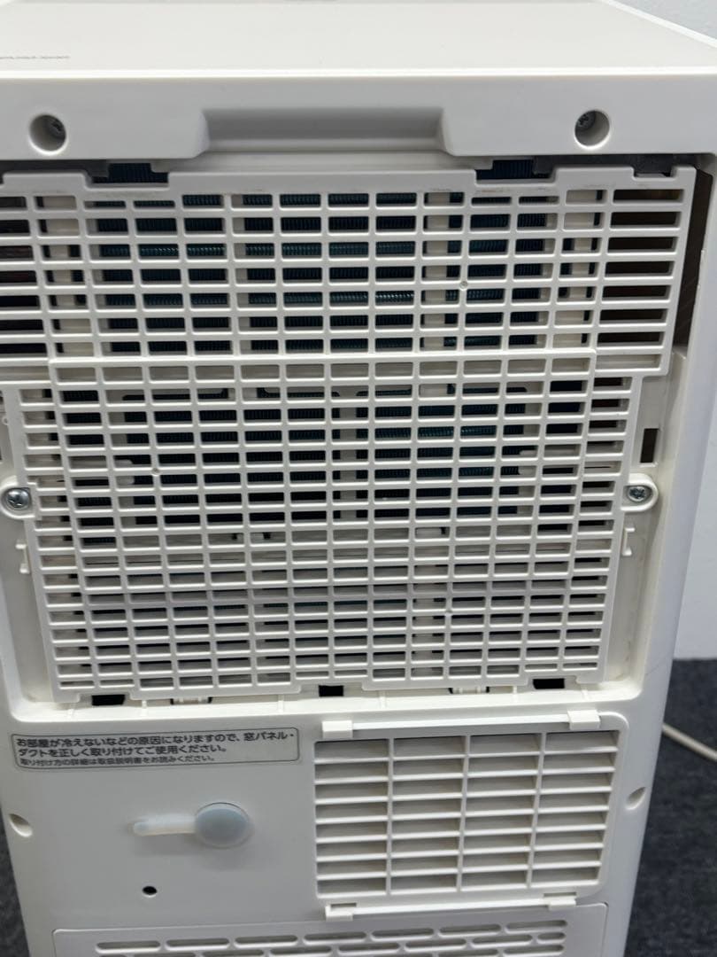 アイリスオーヤマ ポータブルクーラー IPP-2224S 2024年製