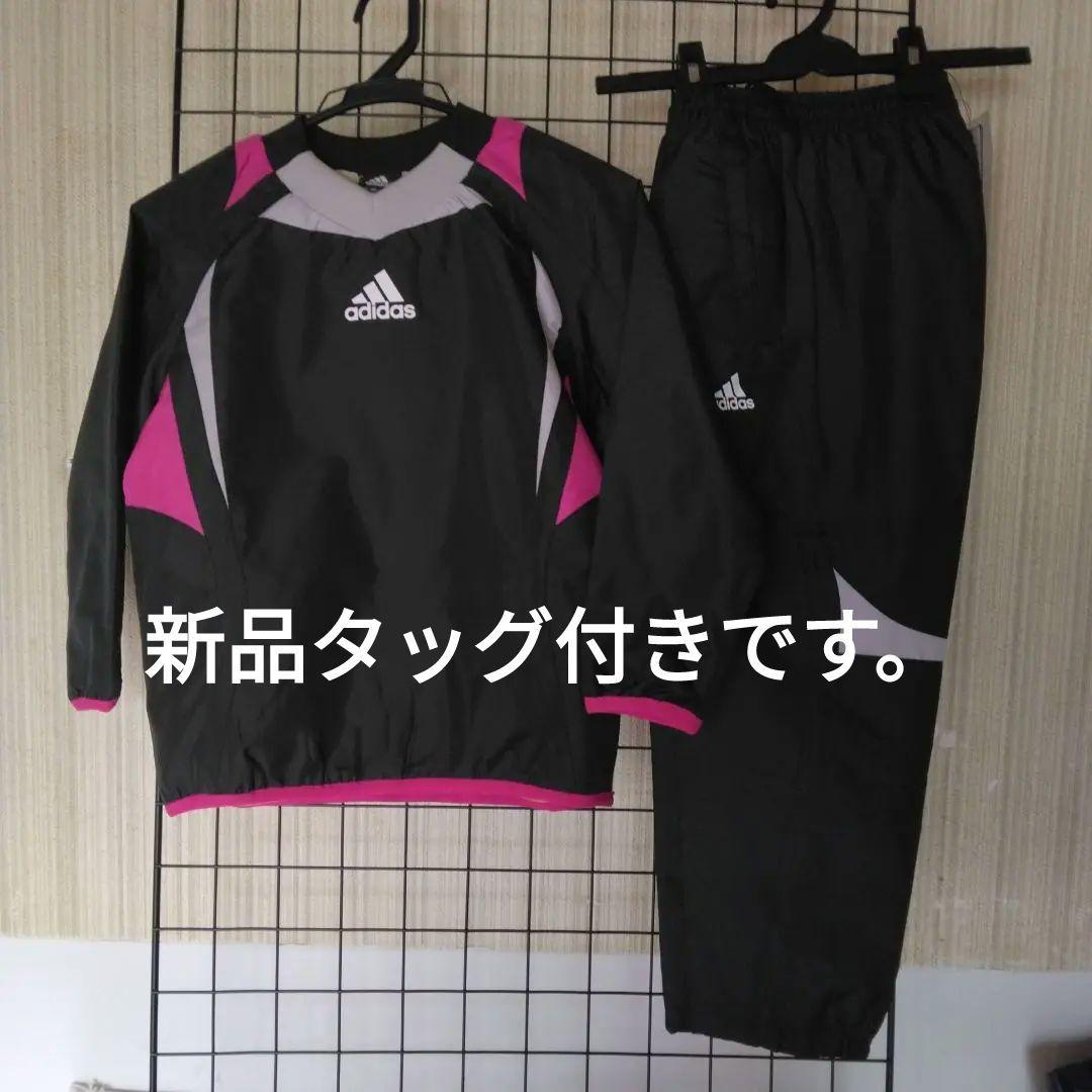 adidas JR用ウオーマーピステ上下 ブラック/ユニバース 120新品未使用