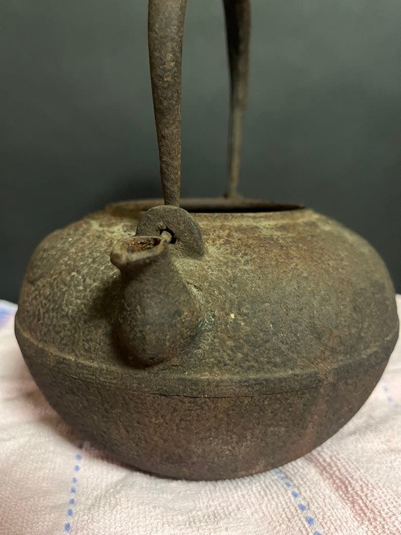 鉄瓶　古道具　古民具　茶道具　龍文堂