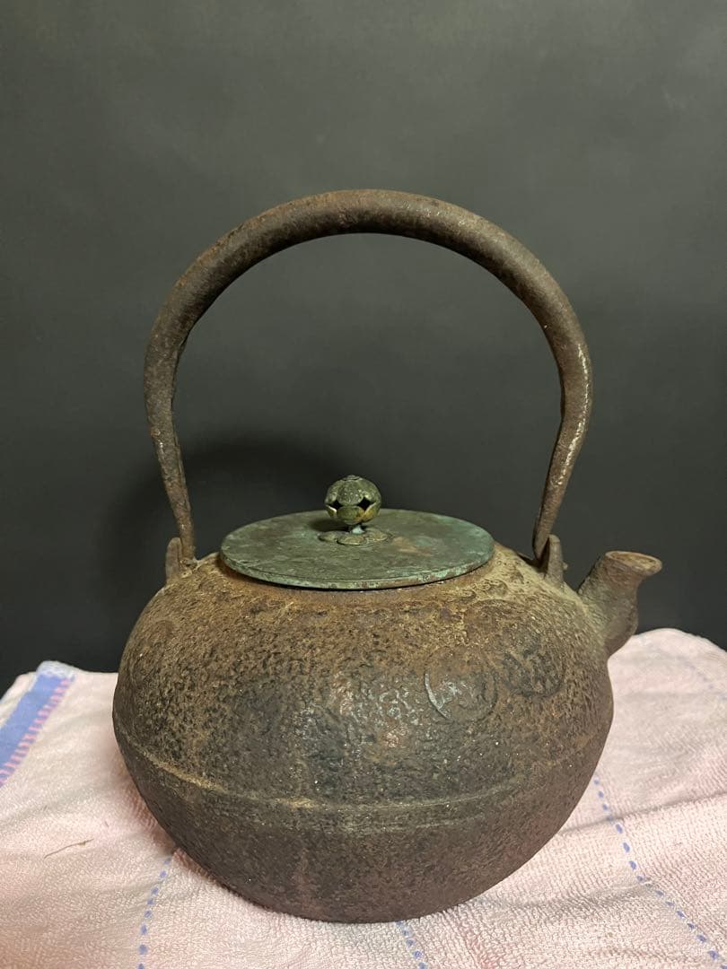 鉄瓶　古道具　古民具　茶道具　龍文堂