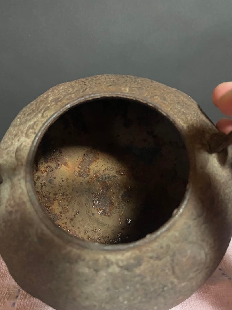 鉄瓶　古道具　古民具　茶道具　龍文堂