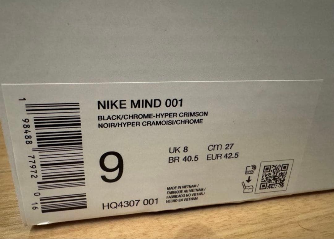靴 Nike Mind 001 Mules 27.0
