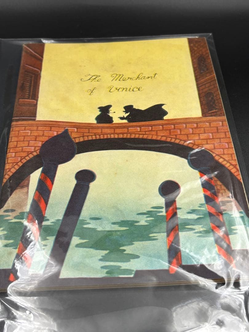 B102 【稀少】手塚治虫 漫画版『ベニスの商人』シェイクスピア名作コレクション