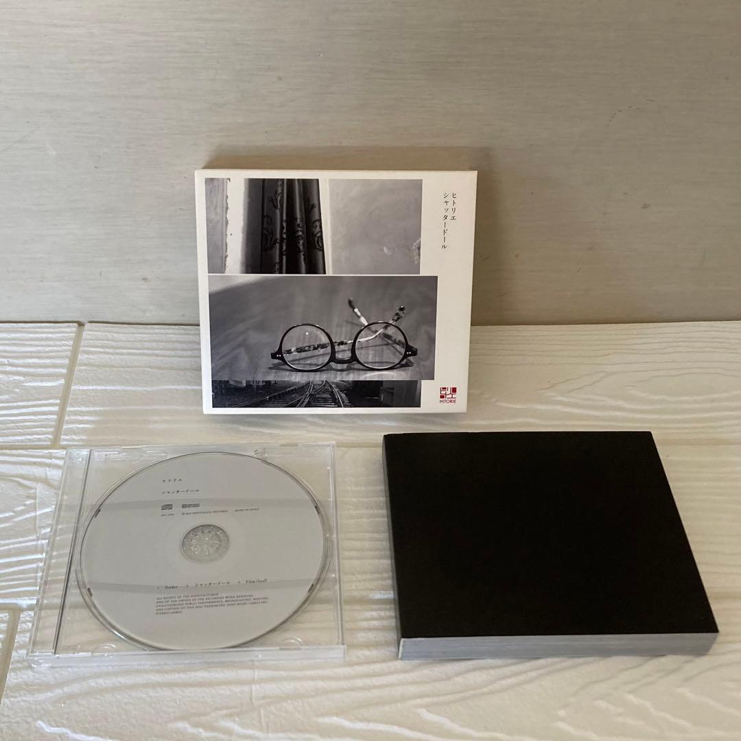 シャッタードール　完全生産限定盤　フォトブック付 ヒトリエ wowaka