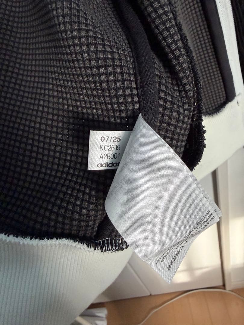 adidas orisinals 韓国　ワッフル　ジャージ　ジャケット