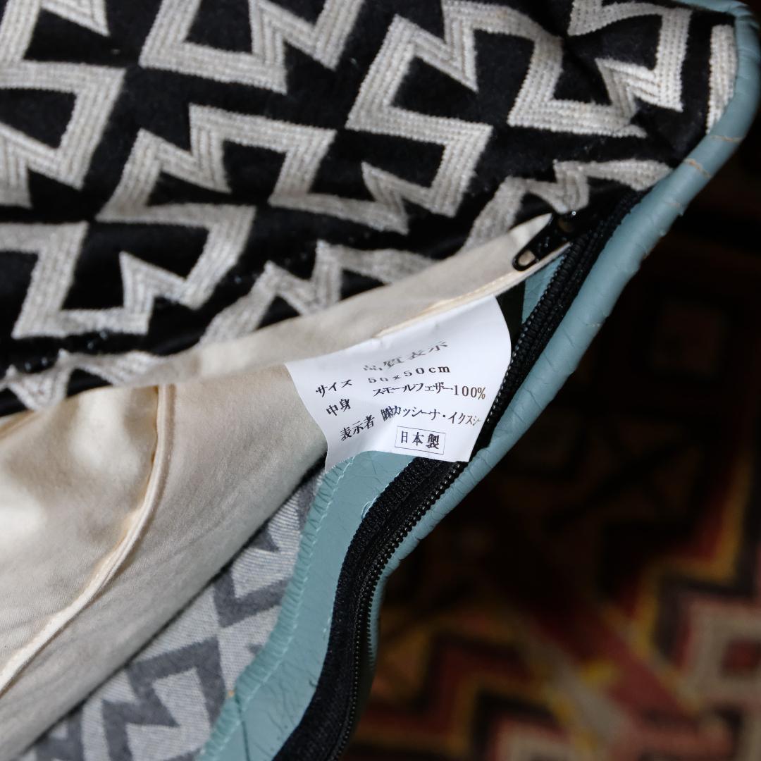 とし展示品Cassina IXC.カッシーナイクスシーオリジナルクッション