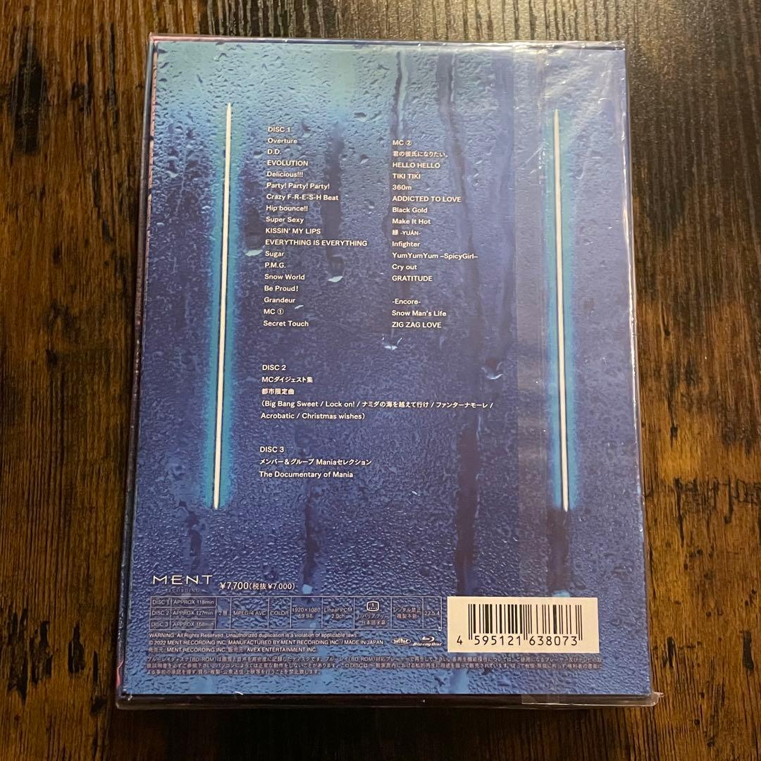 Man Mania 初回盤&通常版 特典付き