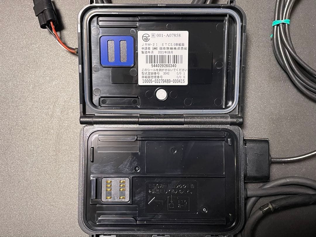 バイク用 ETC2.0車載器 日本無線JRM-21 アンテナ分離型