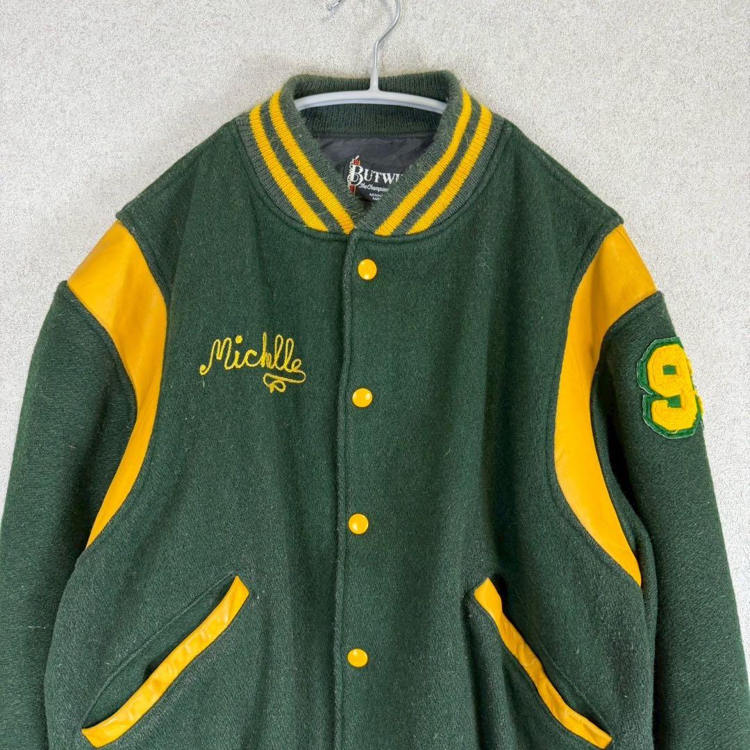 希少 80s BUTWIN USA製 グリーン イエロー ヴィンテージ