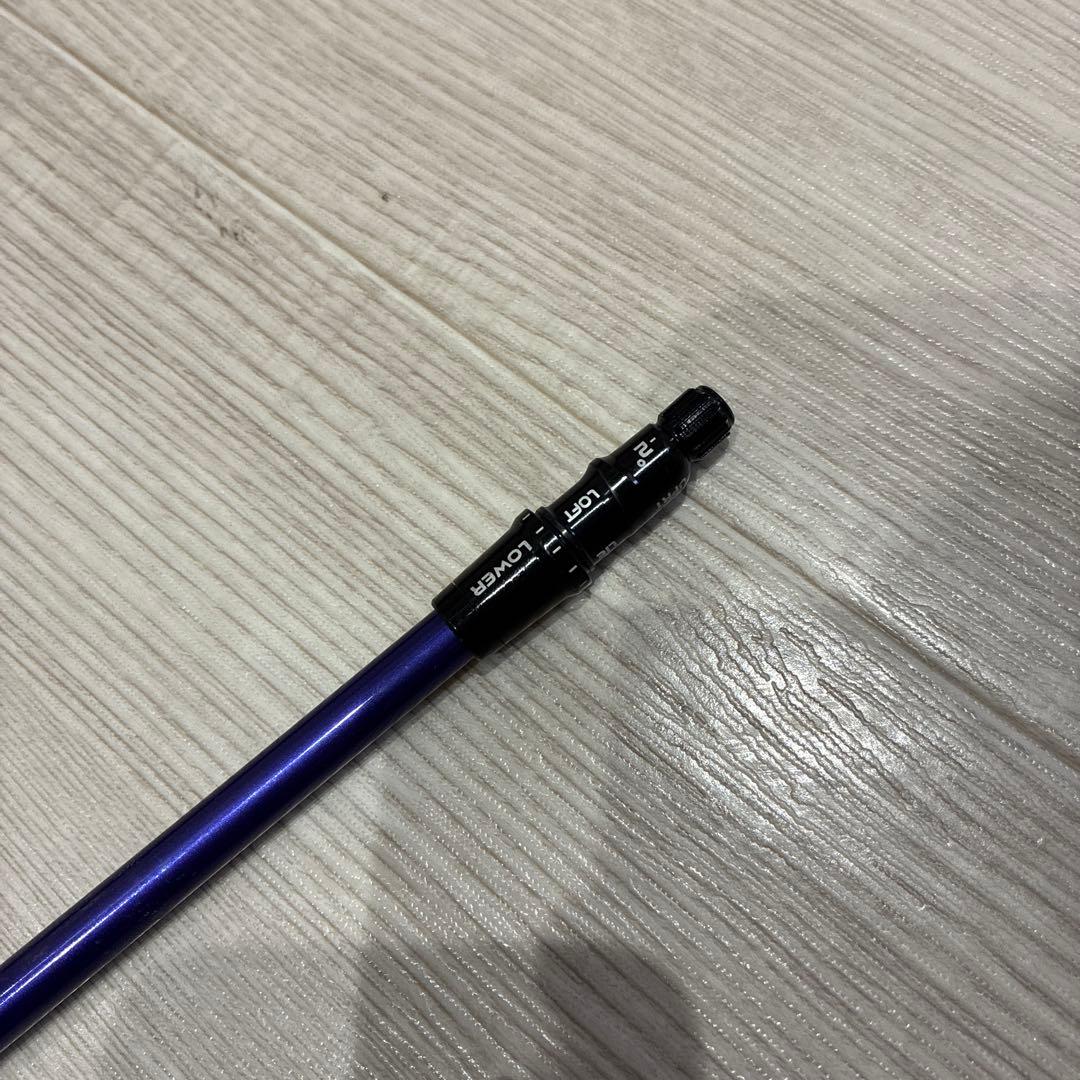 Fujikura Speeder nx バイオレット ドライバーシャフト