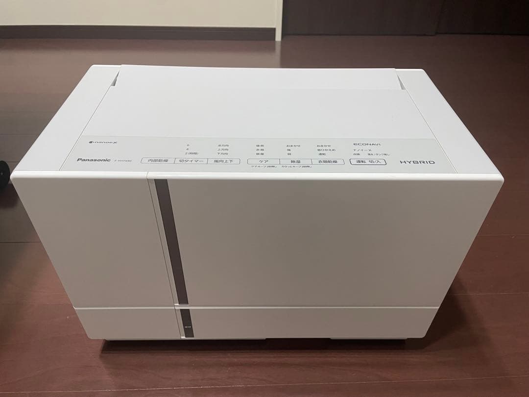 Panasonic 除湿機 F-YHTX90