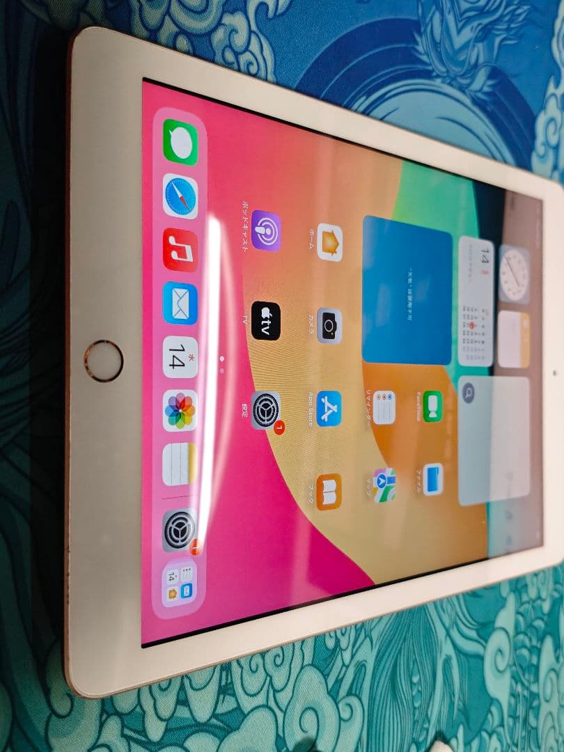 Apple iPad (第6世代) 32GB+セルラーモデル