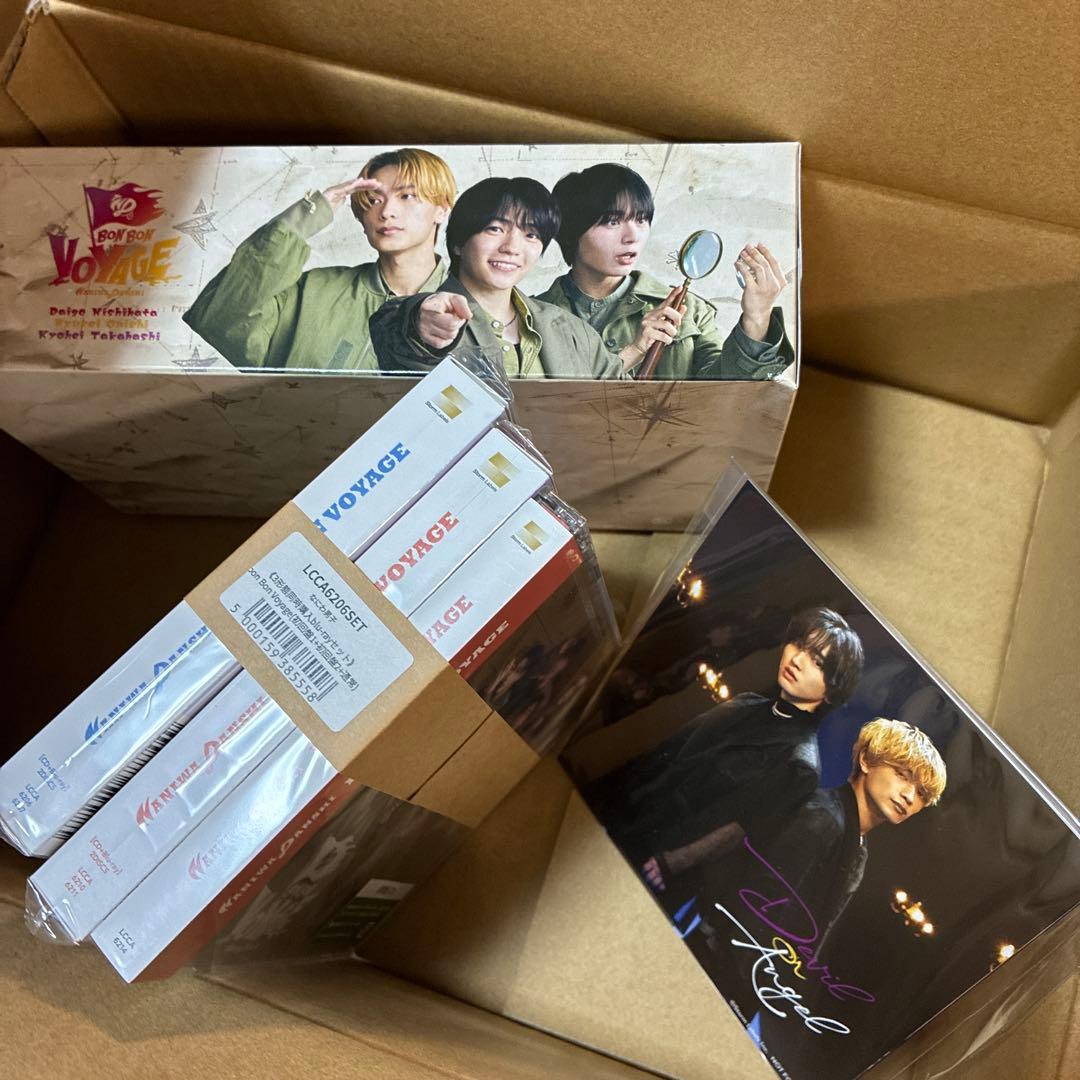 なにわ男子 BON BON VOYAGE 3点セット(特典3種付き)