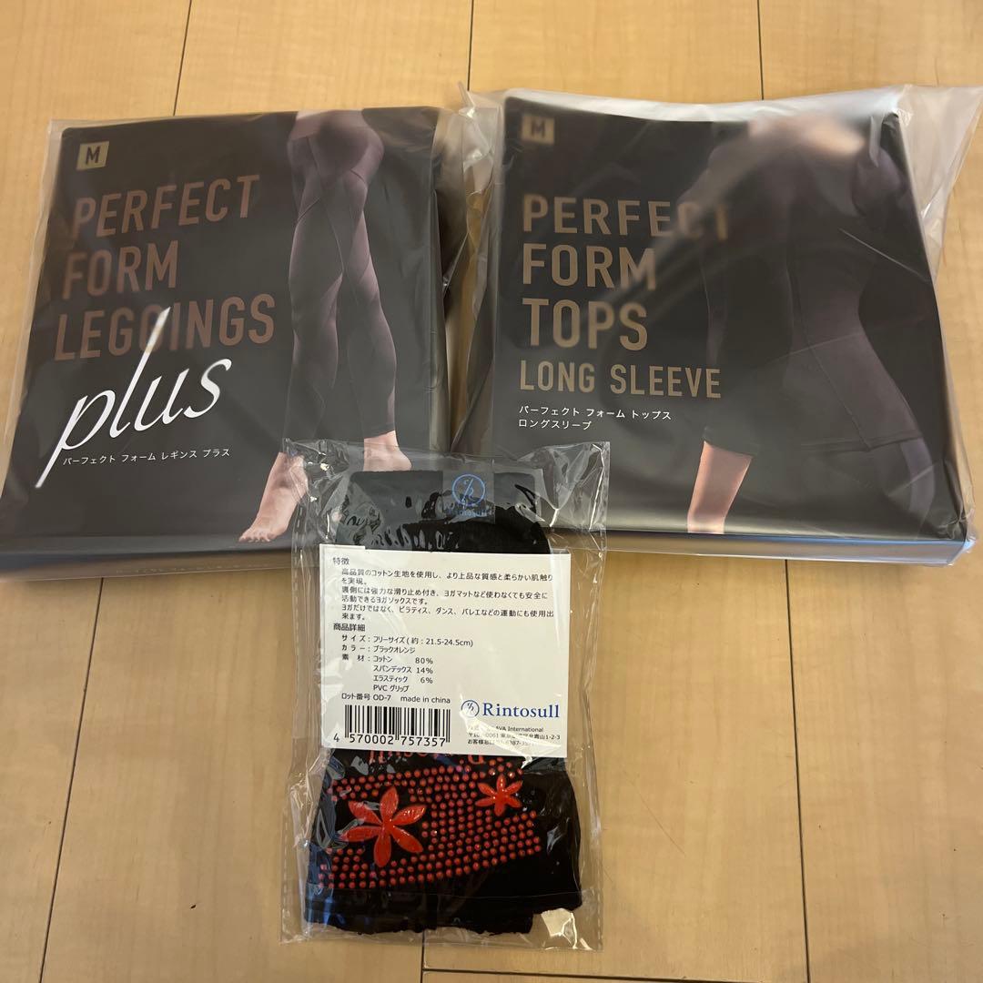 【ゆー】リントスル　　パーフェクトフォームレギンス plus & トップス