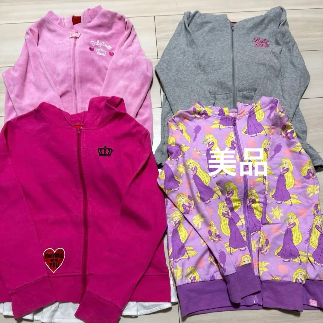 BabyDoll 子供服130cm