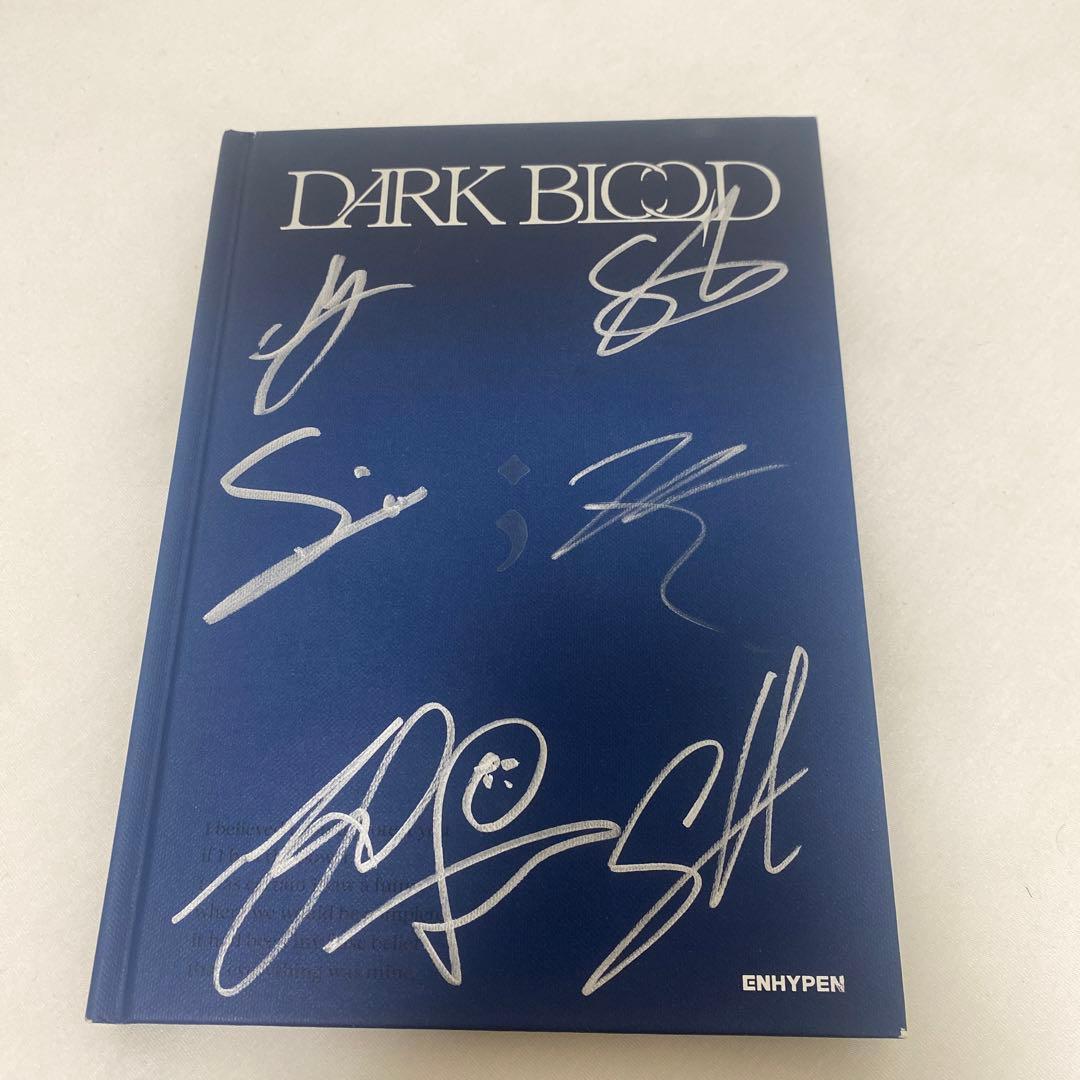 【全員直筆サイン】ENHYPEN DARK BLOOD アルバム 直筆