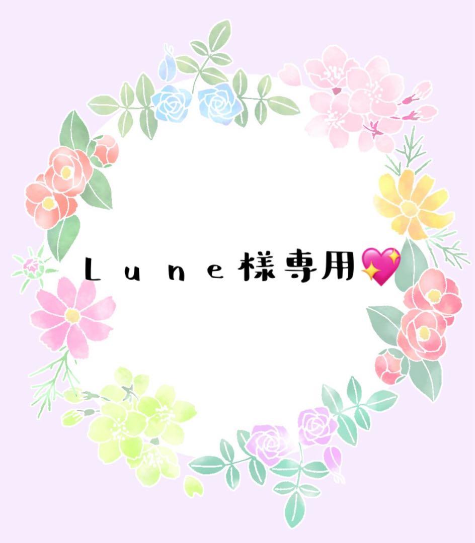 Lune♡ ２枚セット　ヘンプストール　30×200cm マフラー