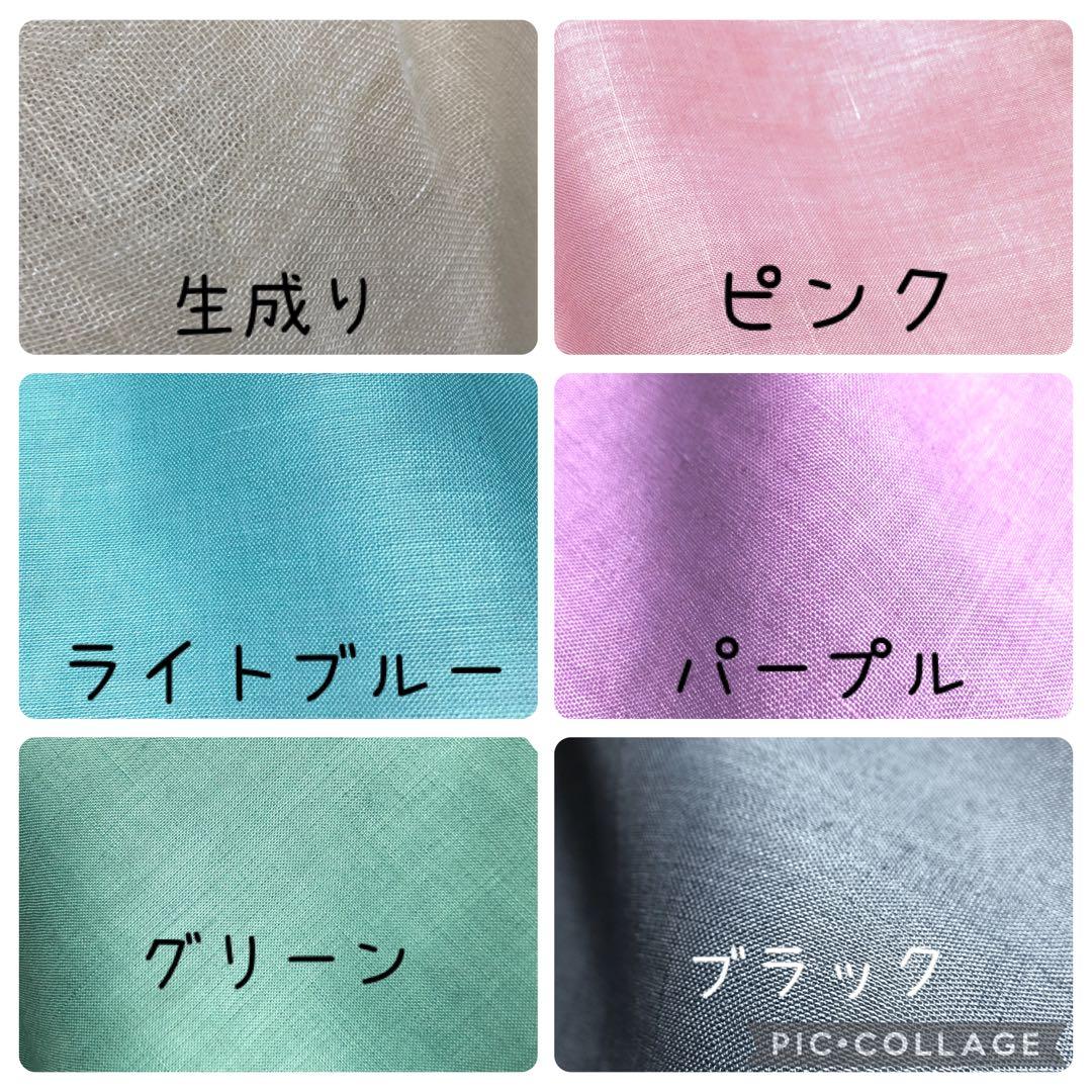 Lune♡ ２枚セット　ヘンプストール　30×200cm マフラー