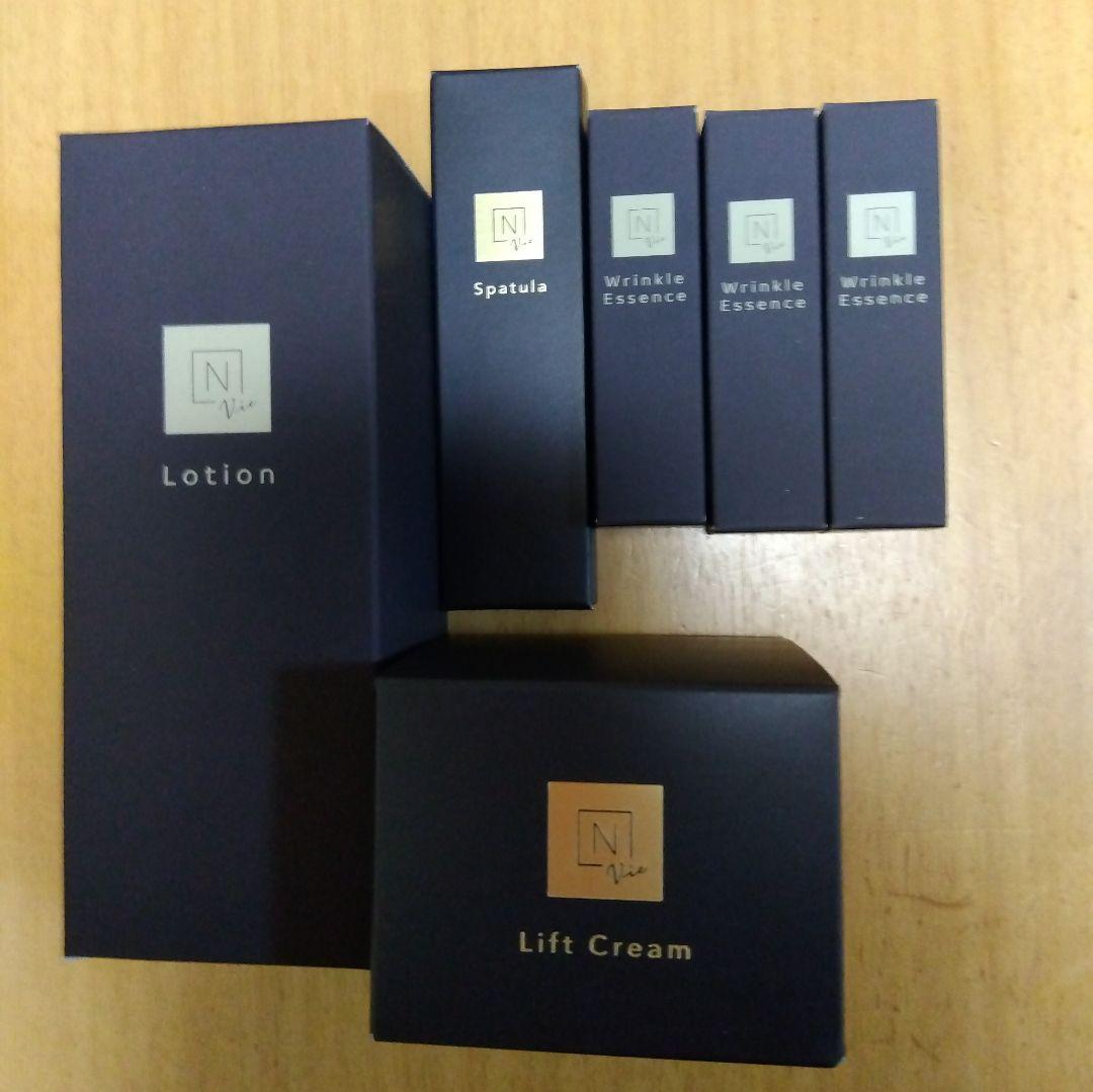 N organic Vie ローション・リフトクリーム・エッセンスセット