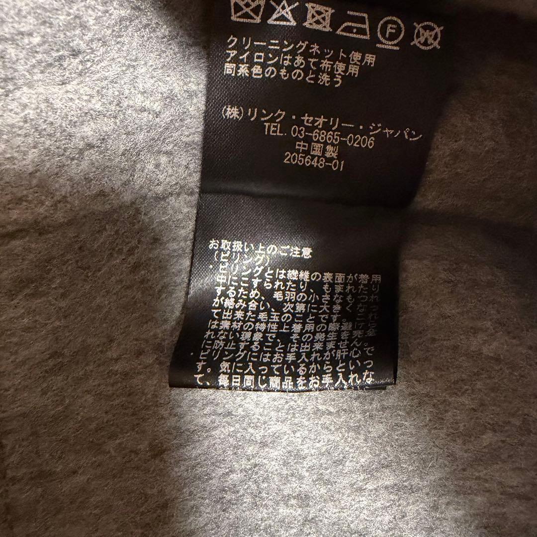 セオリーリュクス New Motion Caspia リバーコート38