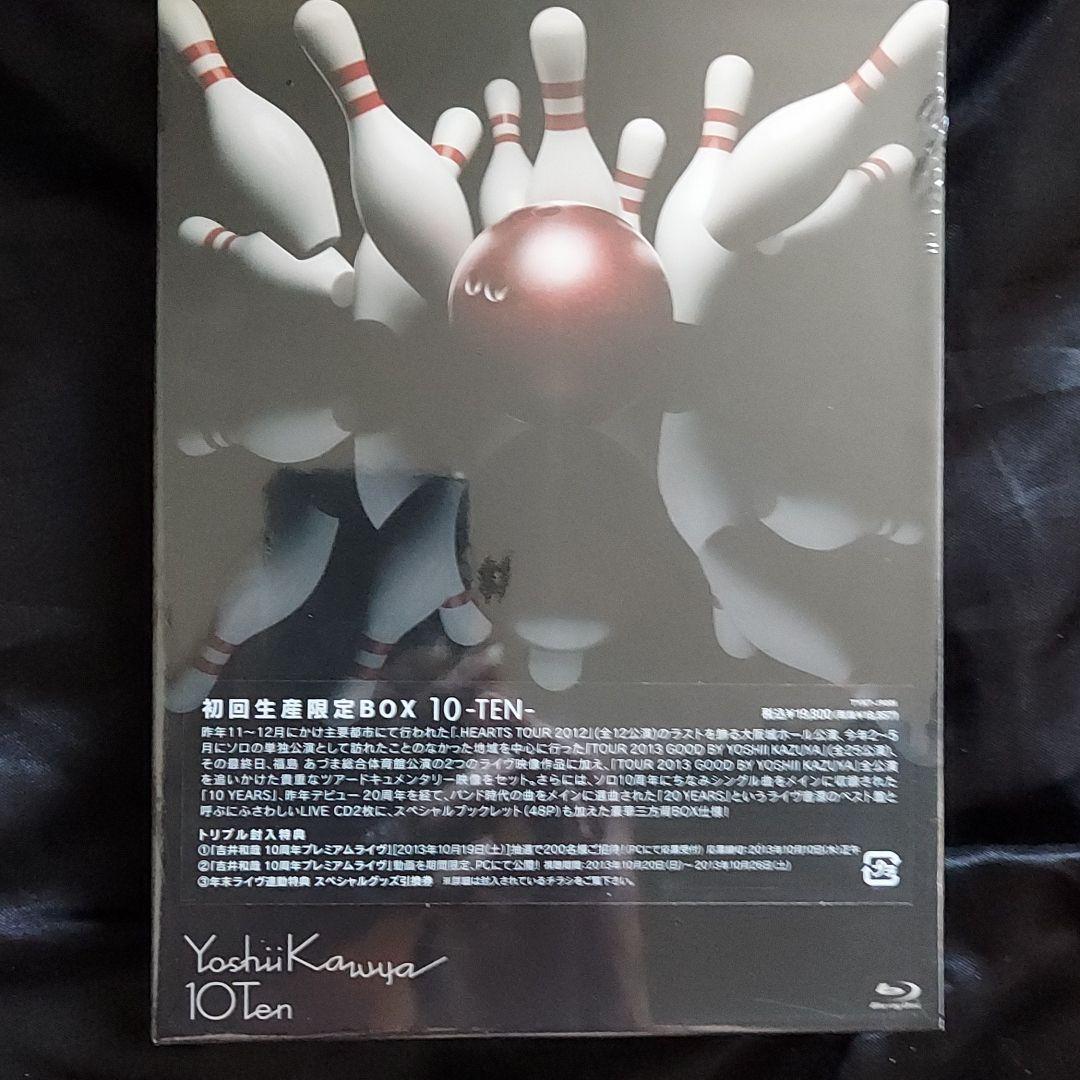 未開封品吉井和哉『10』初回生産限定BOX-Bruray