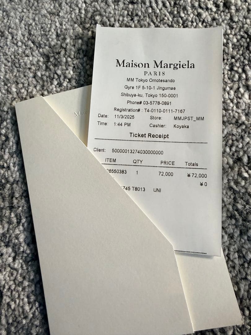 メゾンマルジェラ 財布 三つ折り