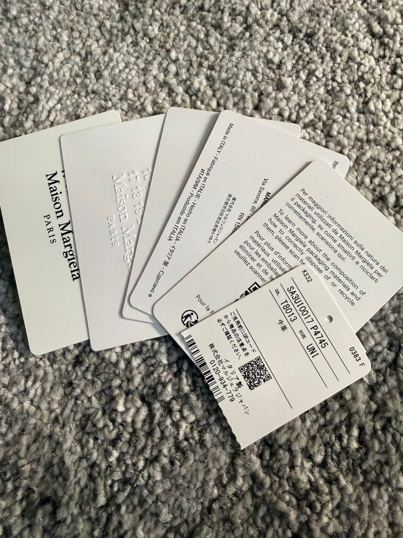 メゾンマルジェラ 財布 三つ折り