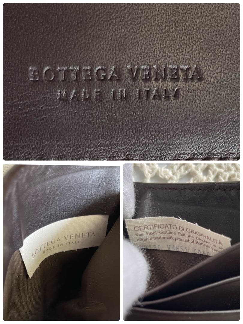 美品　ヴォッテガヴェネタ　マネークリップ　イントレチャート　ダークブラウン