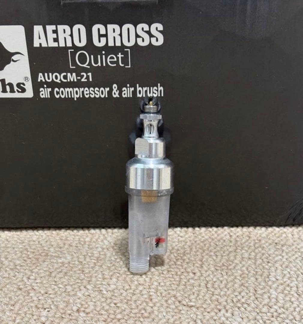 静音エアコンプレッサー エアブラシセット オーロックス　AUQCM-21