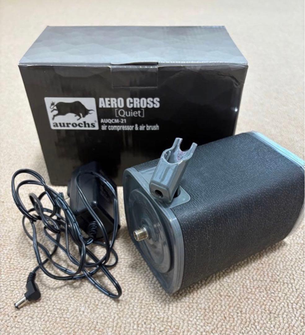 静音エアコンプレッサー エアブラシセット オーロックス　AUQCM-21