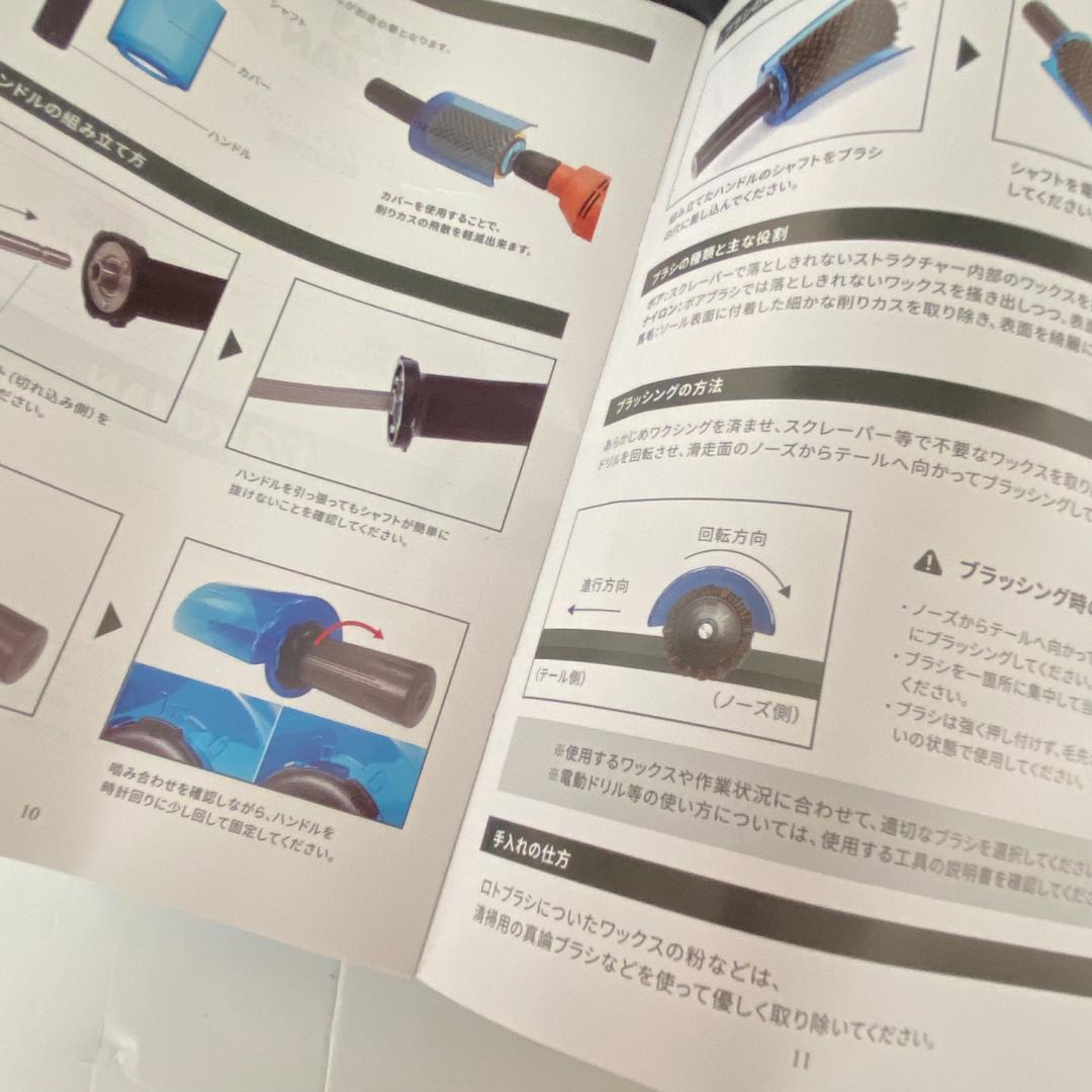 XCMAN ロトブラシ3点セット（コルク・ブロンズ・ナイロン・ハンドル付）