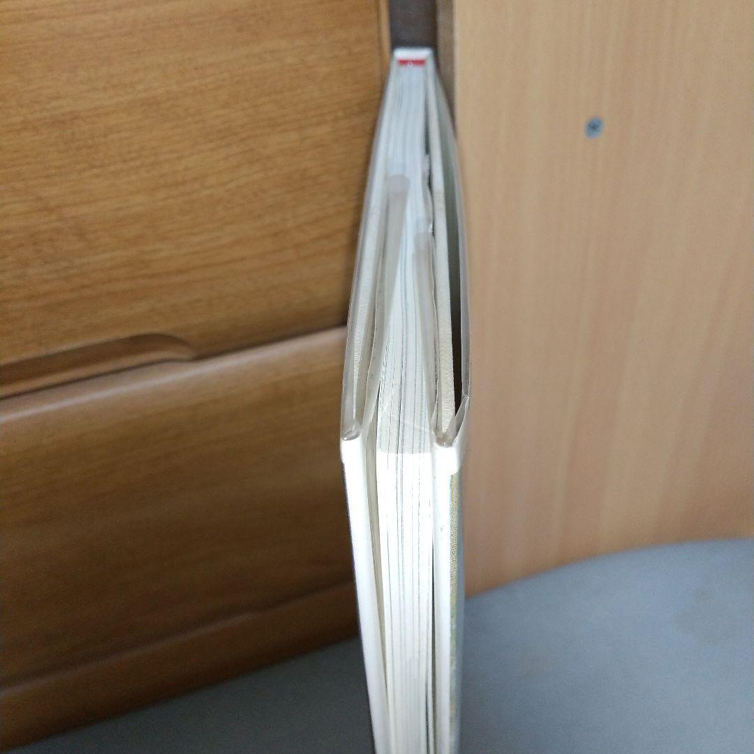 Winslow r 英語版 Mary A. Judge (著)d01