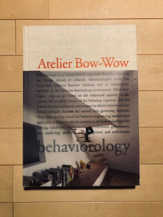 【洋書】Atelier Bow-Wow behaviorology
