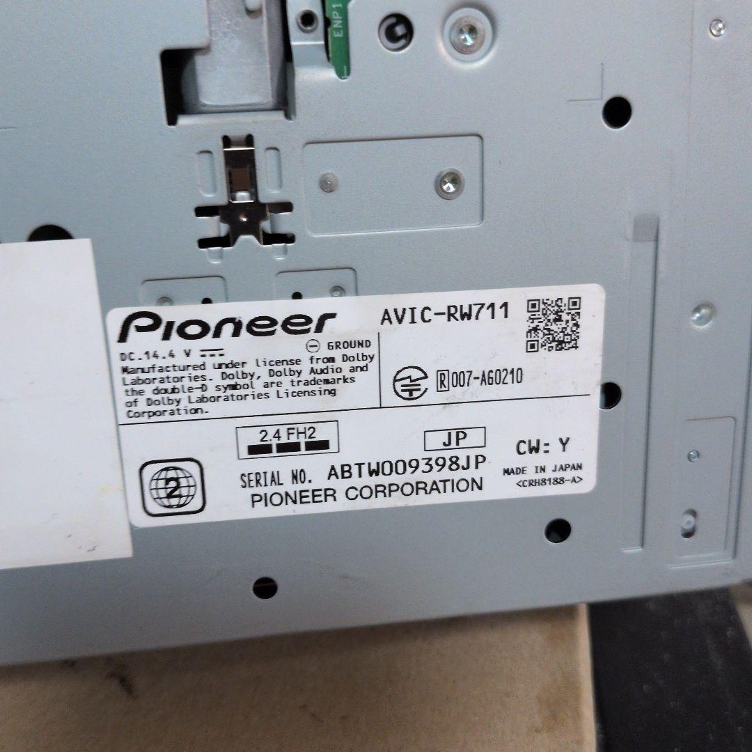 426 画面不良 ジャンク品 AVIC-RW711 カロッツェリア