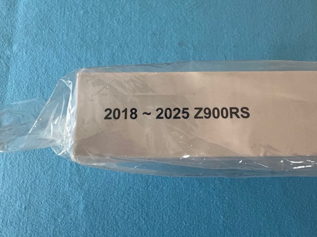 Z900RS サービスマニュアル　新品未使用 未開封品2018〜2025