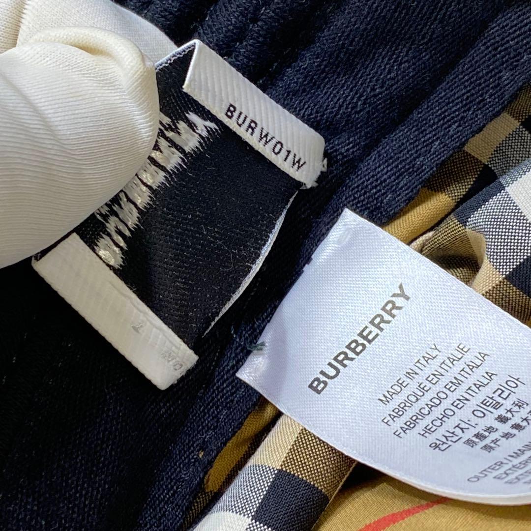Burberry バーバリー ロゴ バケットハット 帽子 レディース SP 55